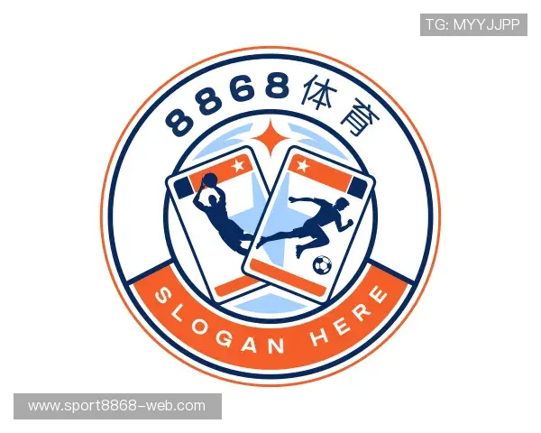 了解8868体育